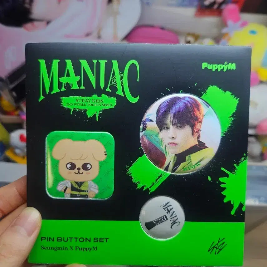 [BUNJANG] Stray Kids Seungmin Maniac PUNCHIN&