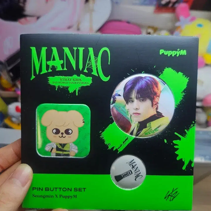 [BUNJANG] Stray Kids Seungmin Maniac PUNCHIN&