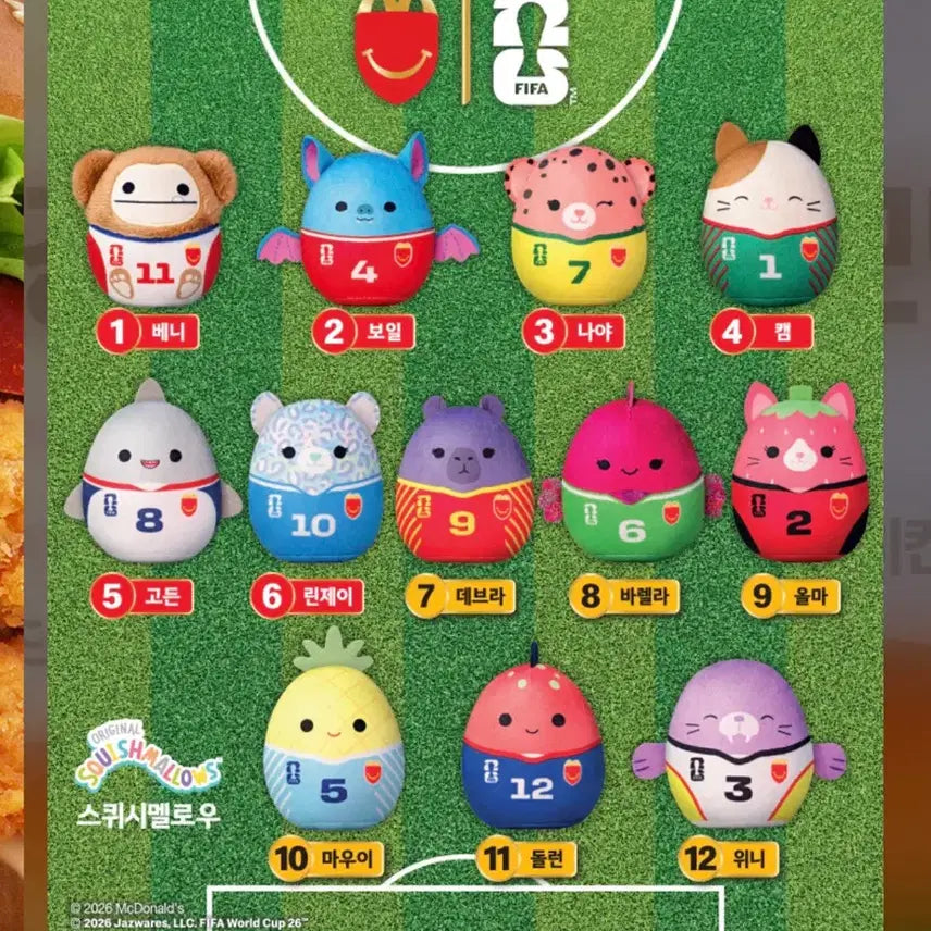 [BUNJANG] Happy Meal Squishmallows 26 FIFA World Cup Bundle Set / [무료배송/1번-12번 일괄] 해피밀 스퀴시멜로우 26 FIFA 월드컵