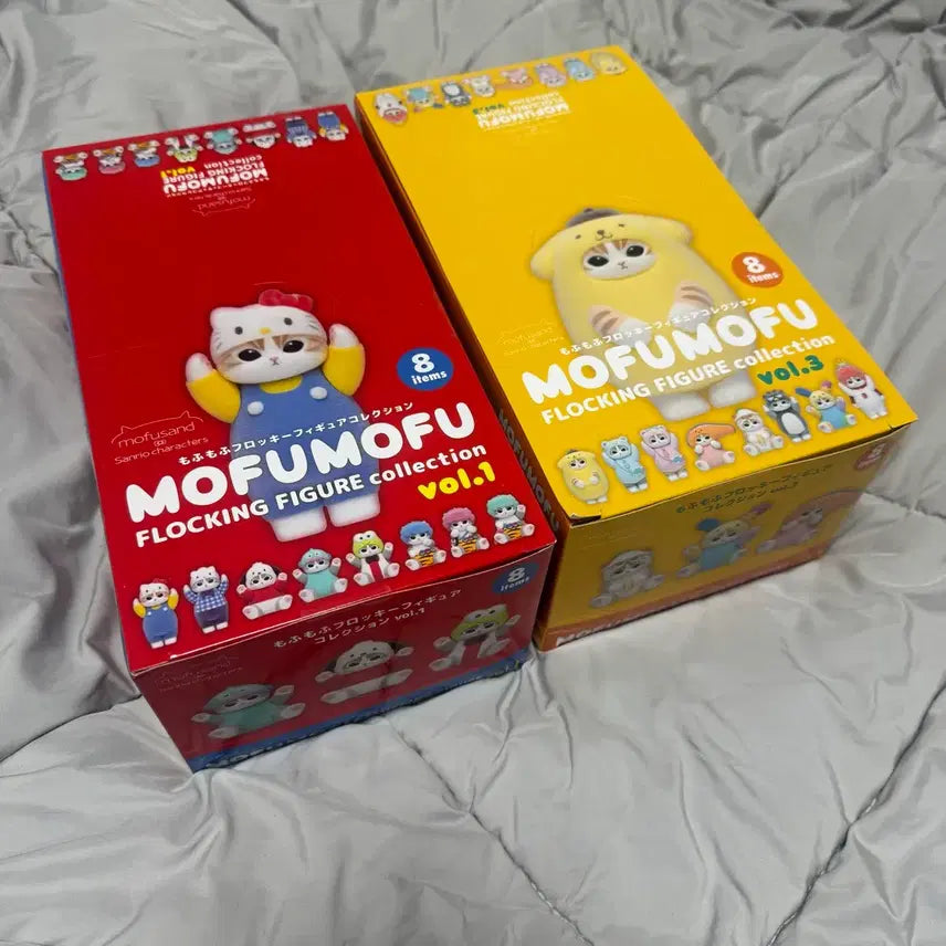 [BUNJANG] Sanrio Morphsand Fluffy Figure Vol. 1 &amp; 3 Bundle Set (Sealed) / 미개봉 풀박)산리오 모프샌드 플로키 피규어 vol.1/3