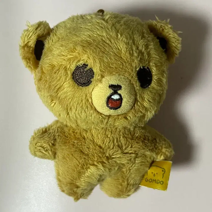 [BUNJANG] Haechan Bear Doll / 해찬 곰도 인형 양도 판매