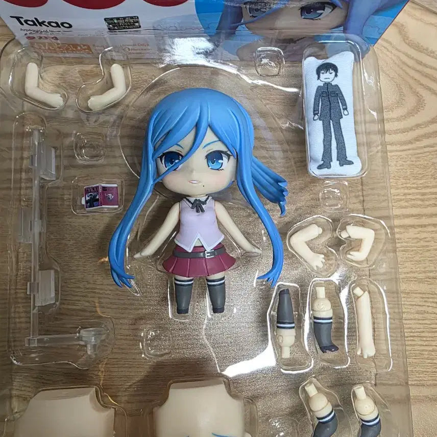 [BUNJANG] Good Smile Company Arpeggio of Blue Steel Takao Nendoroid 503 Figure / 굿스마일 아르페지오 타카오 넨도로이드 503 피규어