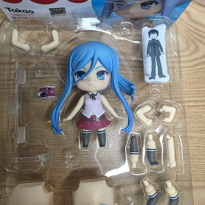 [BUNJANG] Good Smile Company Arpeggio of Blue Steel Takao Nendoroid 503 Figure / 굿스마일 아르페지오 타카오 넨도로이드 503 피규어