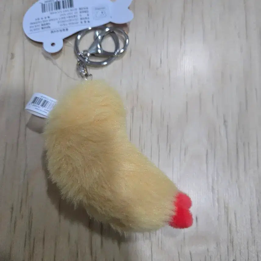 [BUNJANG] Fried Shrimp Keychain / 새우튀김 키링