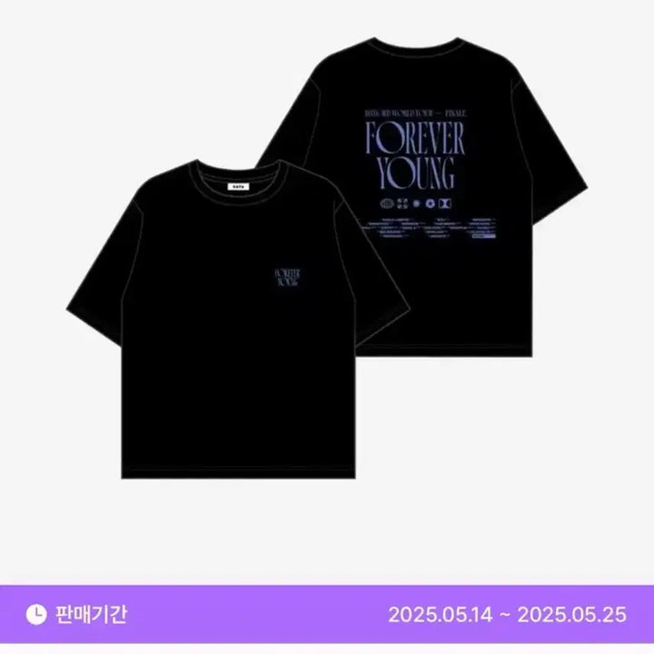 [BUNJANG] Day6 Forever Young Concert T-Shirt (Sealed) / 데이식스 포에버영콘 티셔츠(미개봉)