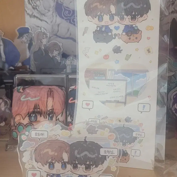 [BUNJANG] Choi Sol Acrylic Grip Tok &amp; Sticker Set / 괴담출근 괴출 최솔 cp 최요원 김솔음 포도 아크릴 그립톡 스티커 판매