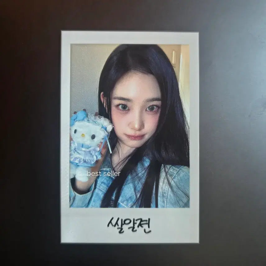 [BUNJANG] TripleS Jiyeon Official Music Show Photocard - Object Special Edition / 트리플에스 지연 공방 포카 폴라 md 팬싸 유빈 유연 서연 나경 오브젝트