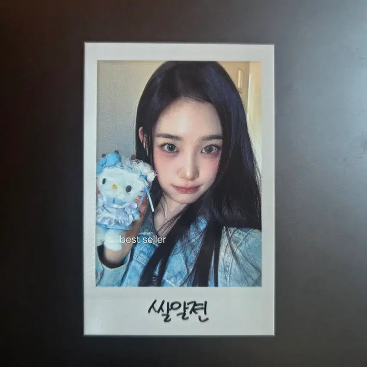 [BUNJANG] TripleS Jiyeon Official Music Show Photocard - Object Special Edition / 트리플에스 지연 공방 포카 폴라 md 팬싸 유빈 유연 서연 나경 오브젝트