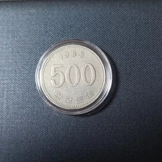 [BUNJANG] 1987 500 Won Coin / 1989년(58개)1988년(59개)