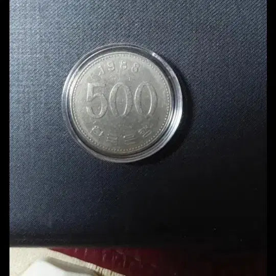 [BUNJANG] 1987 500 Won Coin / 1989년(58개)1988년(59개)