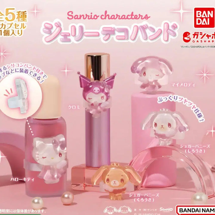 [BUNJANG] Sanrio Jelly Deco Band Gacha Bundle (Kuromi) / 산리오 젤리 데코 밴드 가챠 일괄 쿠로우사 쿠로미 메지루시
