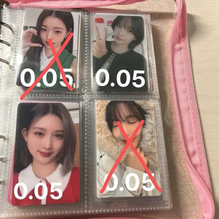 [BUNJANG] IVE Photocard Bundle Set / 아이브 포토카드 판매