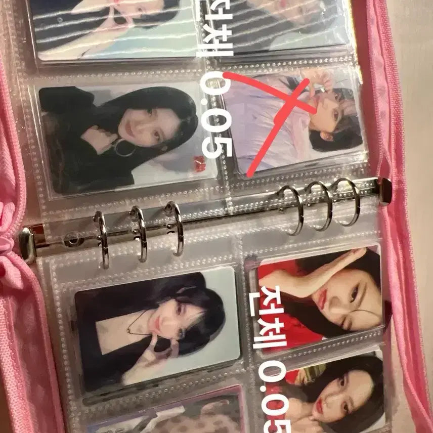 [BUNJANG] IVE Photocard Bundle Set / 아이브 포토카드 판매