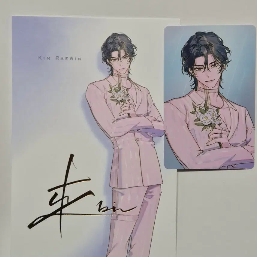 [BUNJANG] Demutj Korean Author Kim Rae-bin Photocard &amp; Postcard Bundle Set / 데못죽 대만판 김래빈 포카 금박 사인 엽서 일괄