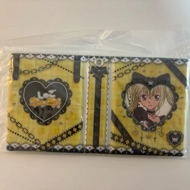 [BUNJANG] Shugo Chara Collect Book (Amulet Dia) - Unsealed / 미개봉) 캐캐체 캐릭캐릭체인지 슈고카라 콜렉트북 콜북 에뮬릿 다이아