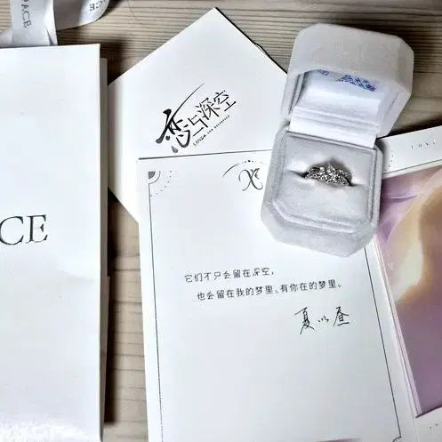 [BUNJANG] Love and Deepspace Houzhu Official Wedding Ring / 러브앤딥스페이스 럽딥 공식 반지 하우주