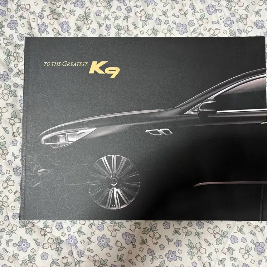 [BUNJANG] Genesis &amp; Kia Motors Car Catalogs (2012-2016) / 2012~2016년 제네시스, 기아자동차 카탈로그