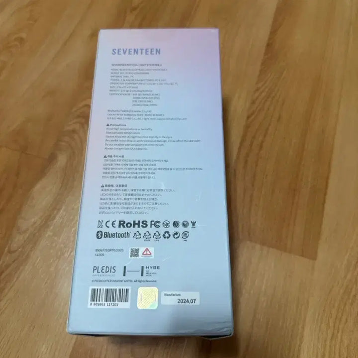 [BUNJANG] SEVENTEEN Official Lightstick Gen 3 / 급처) 세븐틴 응원봉