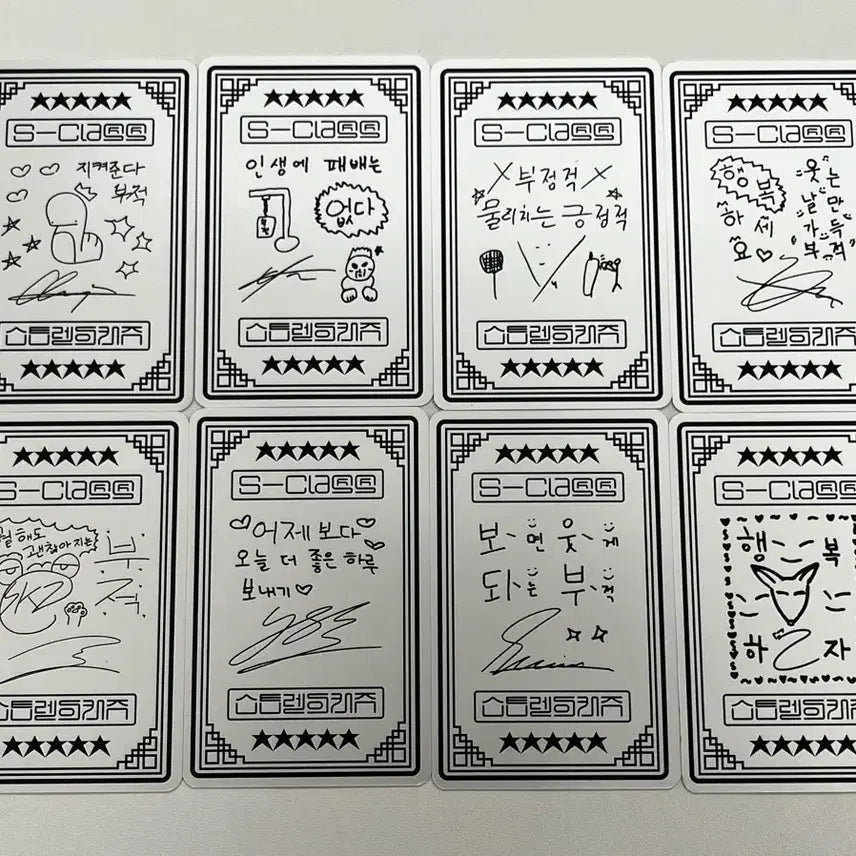 [BUNJANG] Stray Kids Special Pop-Up Amulet Full Set / 스키즈 특 팝업 부적 풀세트