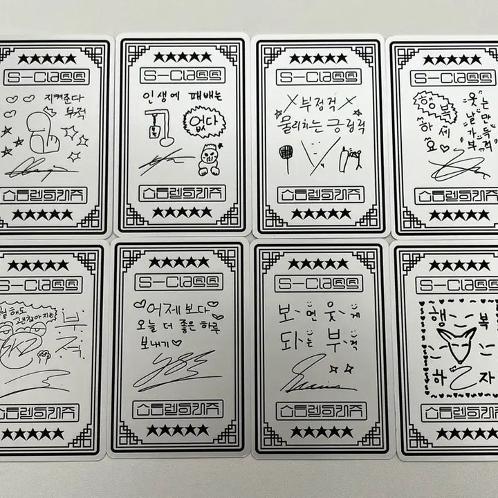 [BUNJANG] Stray Kids Special Pop-Up Amulet Full Set / 스키즈 특 팝업 부적 풀세트