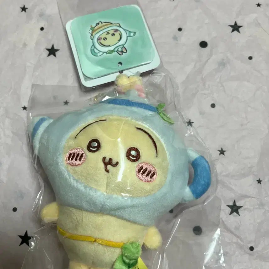 [BUNJANG] Hangzhou Limited Usagi Mascot Keyring Doll / 항저우 미식 한정 우사기 마스코트 키링 인형 용정차 마코