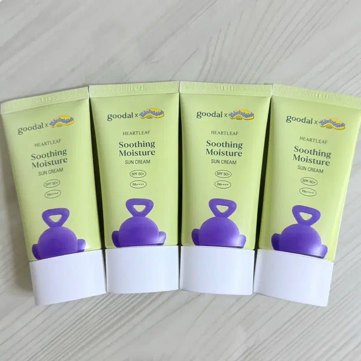 [BUNJANG] Goodal Houttuynia Cordata Calming Sun Cream Set / 올리브영 구달 어성초 수분 선크림 2개(새상품)