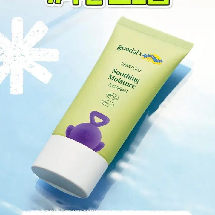 [BUNJANG] Goodal Houttuynia Cordata Calming Sun Cream Set / 올리브영 구달 어성초 수분 선크림 2개(새상품)
