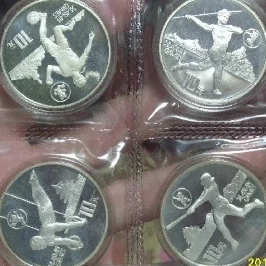 [BUNJANG] 11th Beijing Asian Games Commemorative Silver Coin 4-Coin Set / 제11회 아시안게임 기념 은화 4종 세트