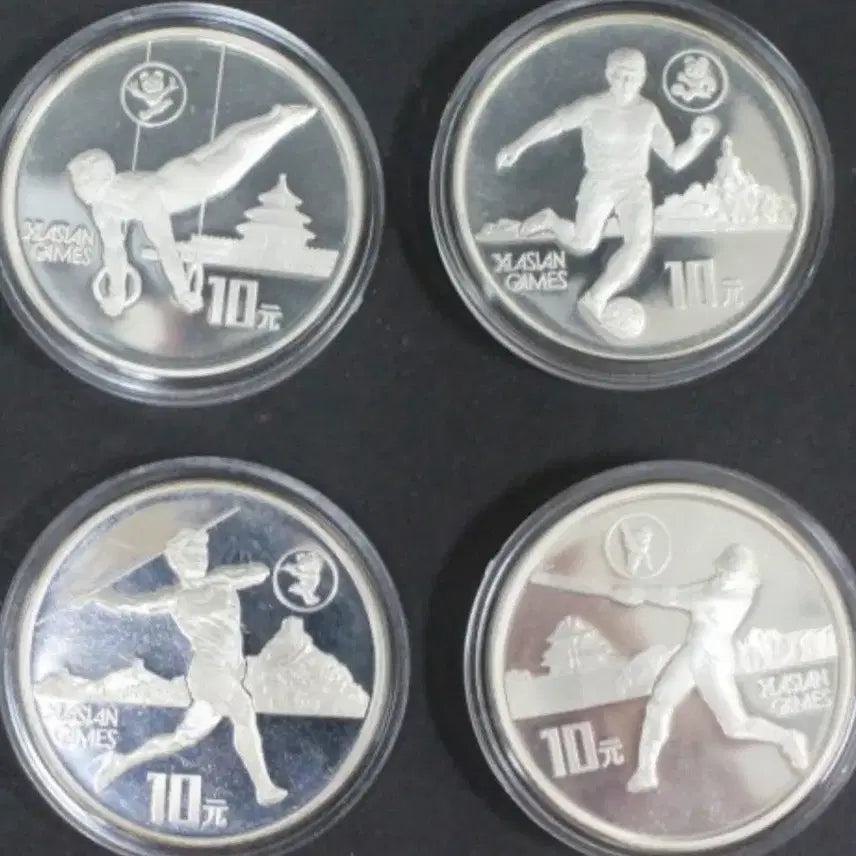 [BUNJANG] 11th Beijing Asian Games Commemorative Silver Coin 4-Coin Set / 제11회 아시안게임 기념 은화 4종 세트
