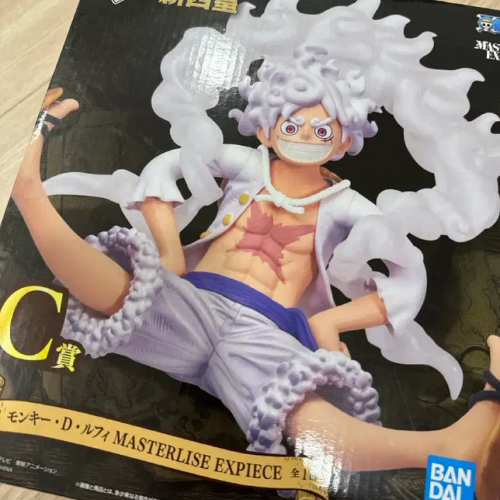 [BUNJANG] One Piece Ichiban Kuji Shinsai O King Luffy Figure C Prize / [미개봉] 원피스 제일복권 신사황 루피 C상 미개봉 판매