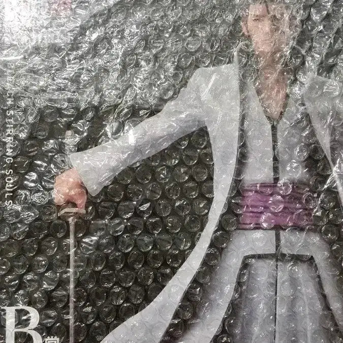 [BUNJANG] Bleach Sosuke Aizen Masterise Figure (Sealed) / [미개봉] 블리치B상 소스케 피규어