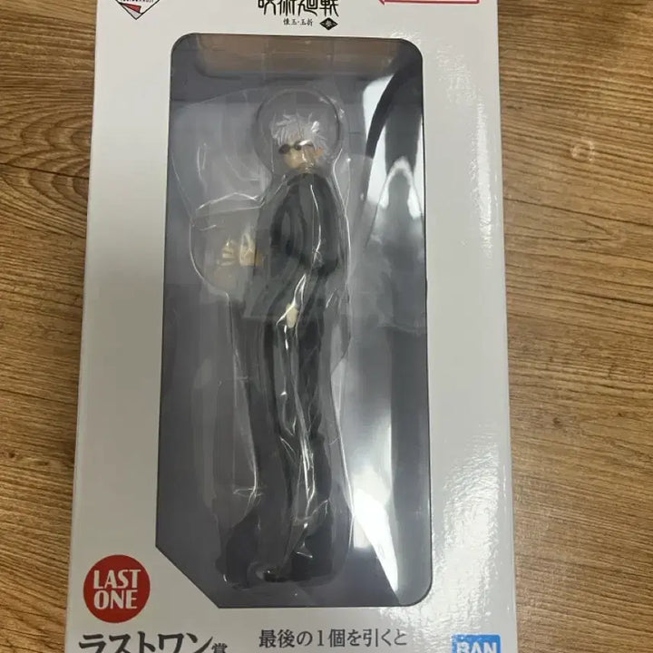 [BUNJANG] Jujutsu Kaisen Kaiho Gyoketsu Satoru Gojo Last One Prize Figure / 주술회전 회옥옥절 고죠 사토루 라스트원 판매