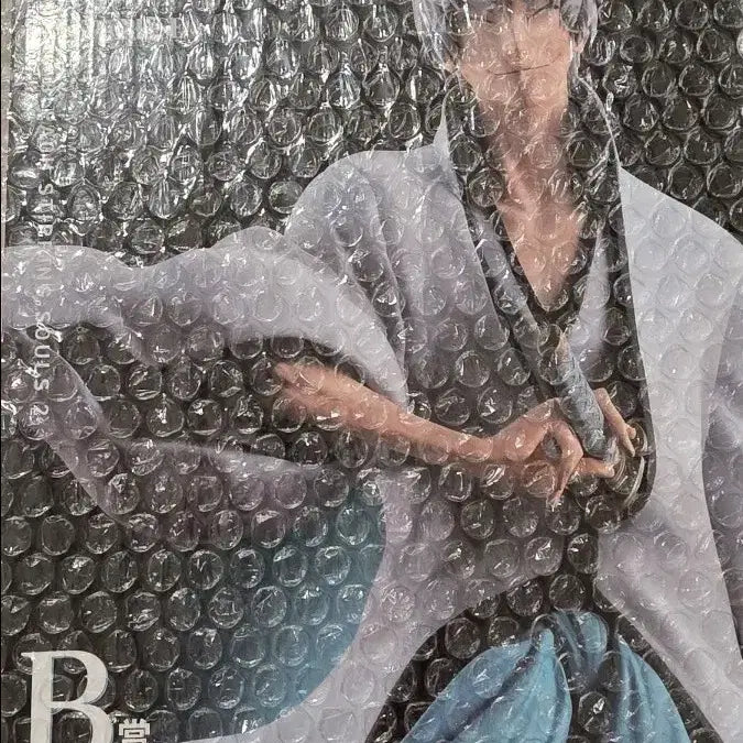 [BUNJANG] Bleach Ichimaru Gin MASTERLISE Figure (Sealed) / [미개봉] 블리치B상 이치마루 긴 피규어