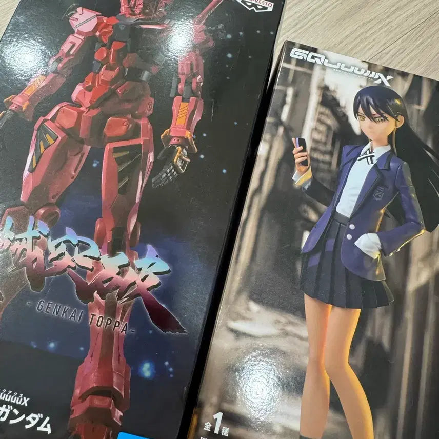 [BUNJANG] Banpresto G.G.G. Mobile Suit Gundam Red Comet &amp; Nyann Figure Set (Sealed) / 지쿠악스 붉은건담&amp;냐안 미개봉 일괄 판매