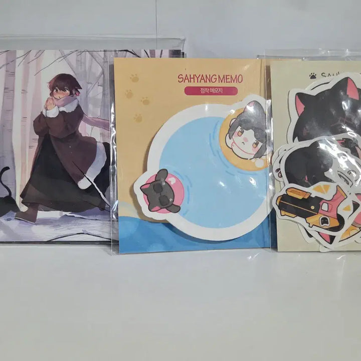 [BUNJANG] Geumsahyang Goods Bundle Set / 금사향 굿즈 일괄 판매합니다.