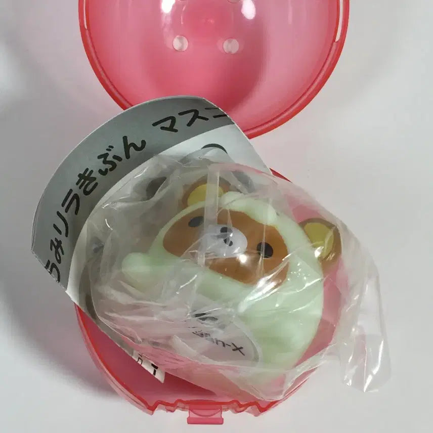 [BUNJANG] Rilakkuma Korilakkuma "Goguma" Marine Lamp Figure Gacha / 리락쿠마 코리락쿠마 코구마 해양 바다 라이트 램프 피규어 가챠