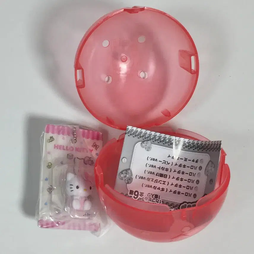 [BUNJANG] Sanrio Hello Kitty Package Gacha Keychain (Vintage) / 헬로키티 패키지 가챠 키링 산리오 인형 고전키티