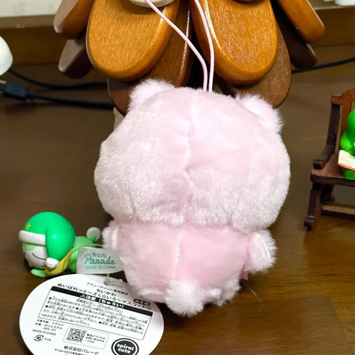 [BUNJANG] Chikawa Cherry Blossom Plush / 먼작귀 벚꽃 치이카와