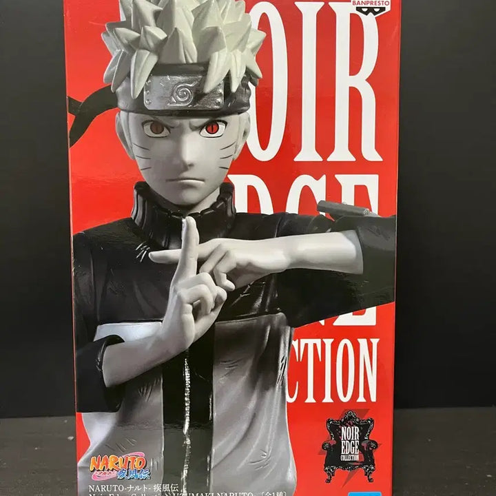 [BUNJANG] Bandai Naruto Noir Monochrome Figure / 미개봉 나루토 피규어 나루토 느와르 피규어