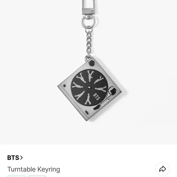[BUNJANG] BTS Turntable Keyring / BTS 턴테이블 키링