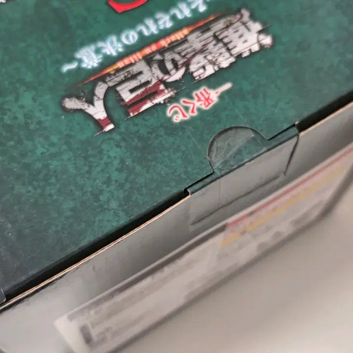 [BUNJANG] Attack on Titan Levi C Prize Kakujin Ketsui Ichiban Kuji / 진격거 리바이 C상 진격의거인 각자의결의 쿠지 제일복권 피규어 이치방쿠지