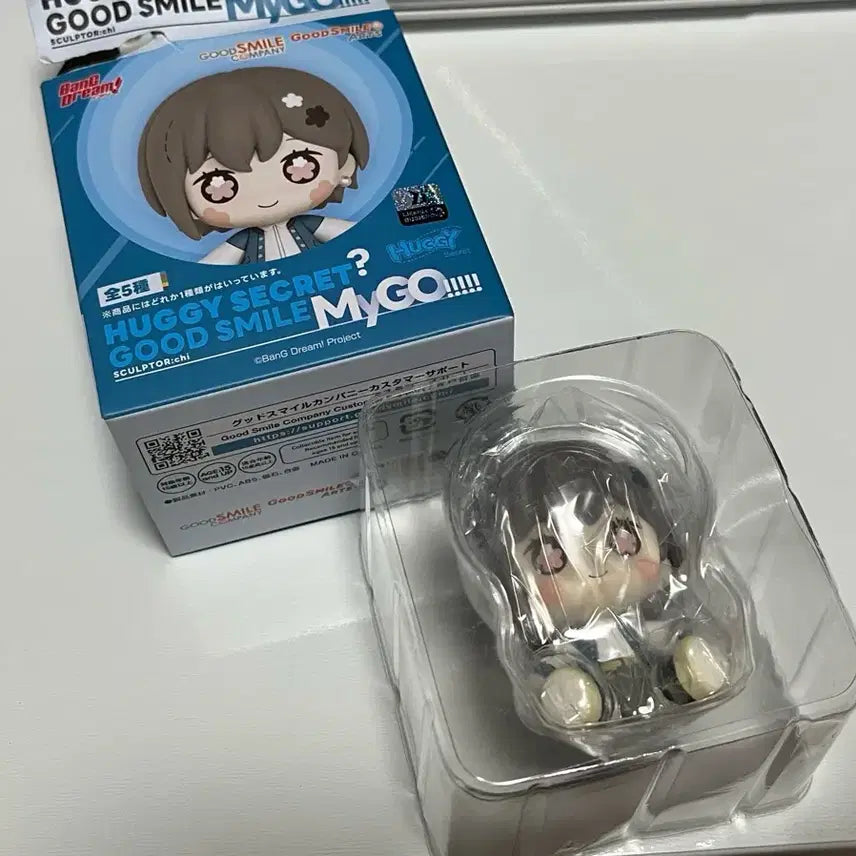 [BUNJANG] Good Smile Company Huggy&