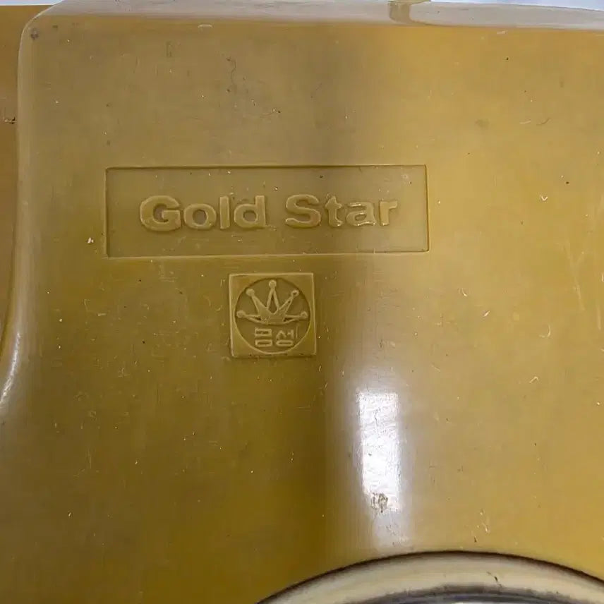 [BUNJANG] Goldstar Dial Telephone / 골드스타 다이얼 전화기