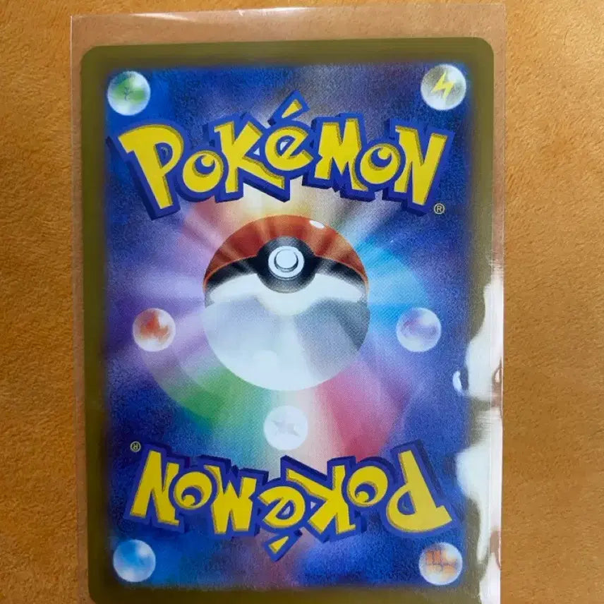 [BUNJANG] Pokemon Card Brick Pikachu Japanese Mint Condition / [일판] 포켓몬카드 벽돌피카츄 일판 S급