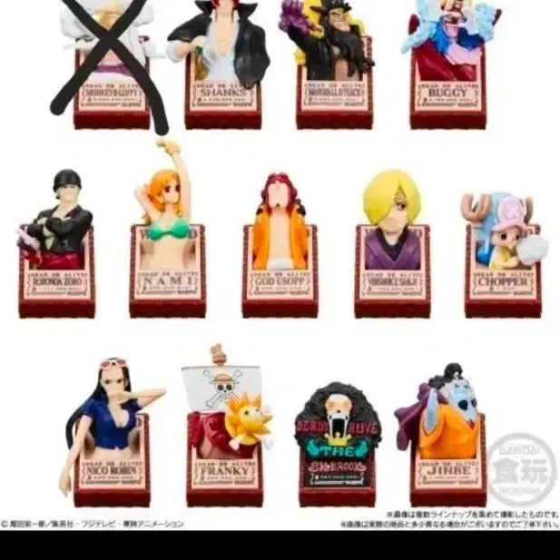 [BUNJANG] One Piece Wanted Poster Choco Egg Figure Set / 원피스 현상금  초코에그 수배서 피규어  세트 일괄