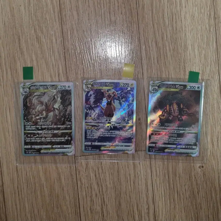 [BUNJANG] Pokemon TCG VSTAR Universe HISUI ZOROARK ZERAORA REGIIGAS SAR Cards / 개별O)포켓몬스터vstar유니버스sar카드 히스이조로아크레지기가스
