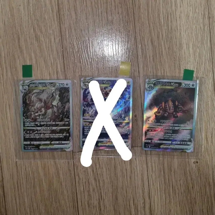 [BUNJANG] Pokemon TCG VSTAR Universe HISUI ZOROARK ZERAORA REGIIGAS SAR Cards / 개별O)포켓몬스터vstar유니버스sar카드 히스이조로아크레지기가스
