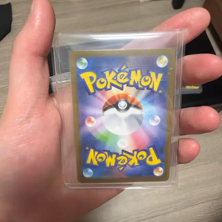 [BUNJANG] Pokemon Card Nanba Harapari EX 280 (Japanese) / 포켓몬카드 EX 280 일판 sv9 ur