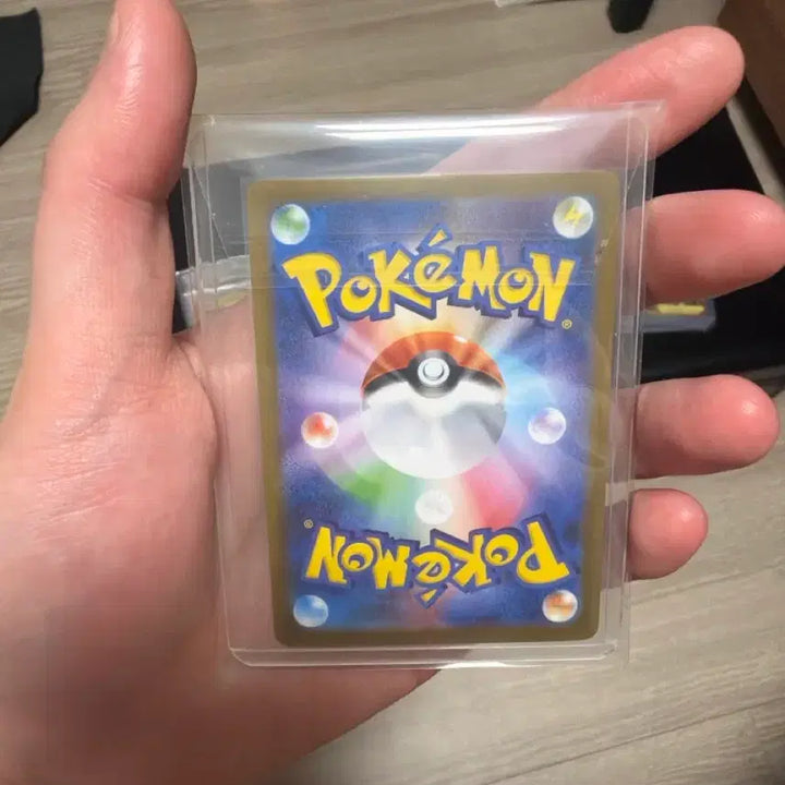 [BUNJANG] Pokemon Card Nanba Harapari EX 280 (Japanese) / 포켓몬카드 EX 280 일판 sv9 ur