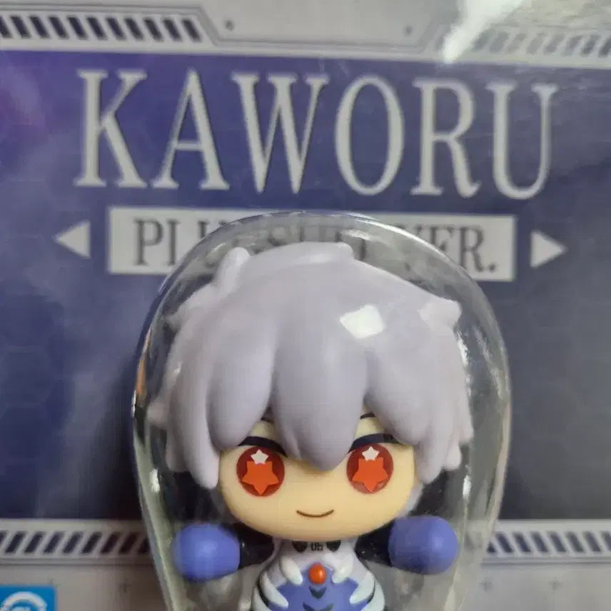 [BUNJANG] Nagisa Kaoru HUGGY Figure / 급처)나기사 카오루 HUGGY